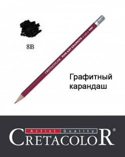 

Карандаш графитный 8B, Cretacolor