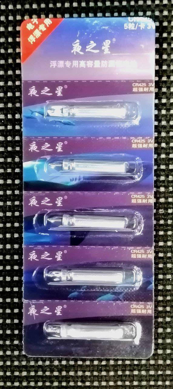 

Батарейка CR-425 3V