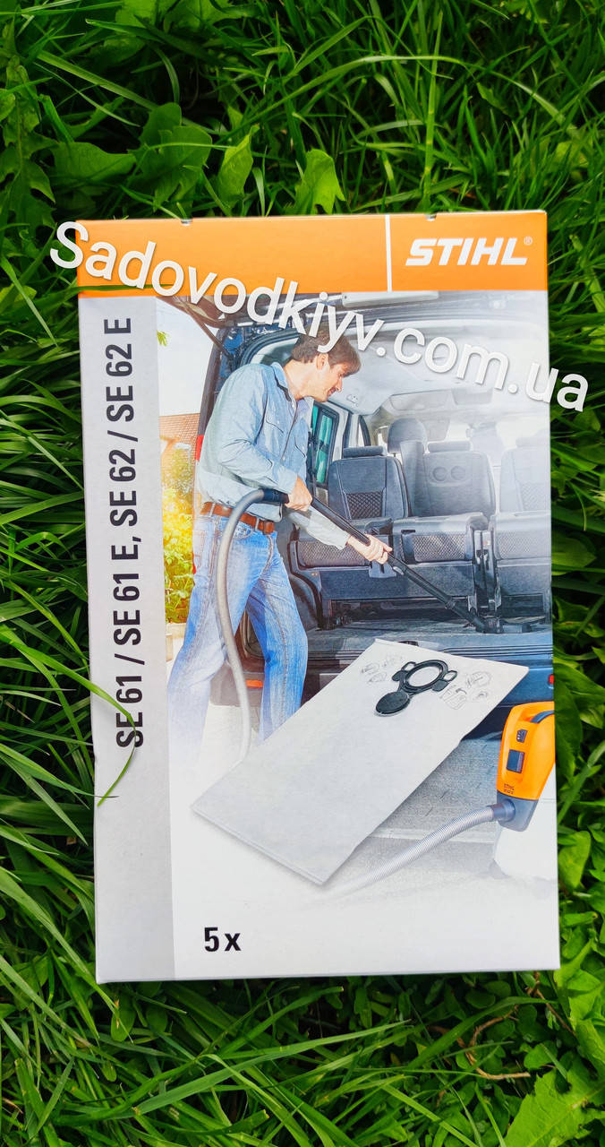 

Фильтрующие мешки для пылесоса Stihl SE 61 (49015009004)