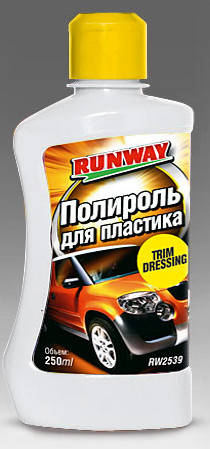 

Восстановитель пластика Runway 250мл