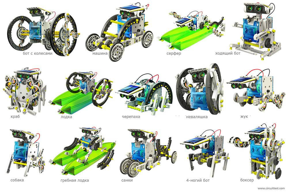 

Конструктор робот на солнечных батареях Solar Robot 14 в 1! Наличие, Разные цвета