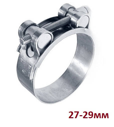 

27-29мм Хомут силовой (Под ключ) W1