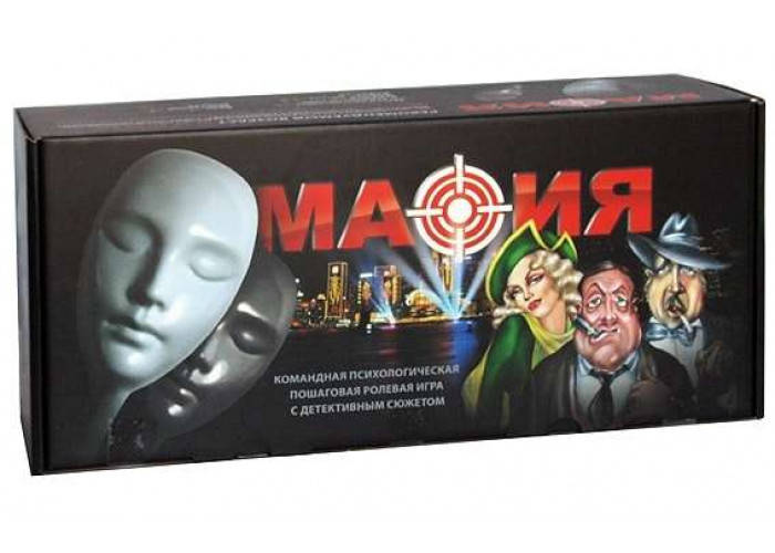 

Настольная игра Мафия. Подарочный набор