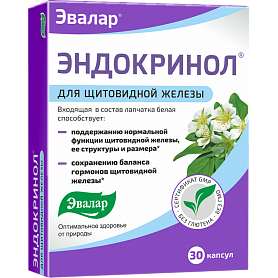 

Эндокринол Эвалар 30 капс.