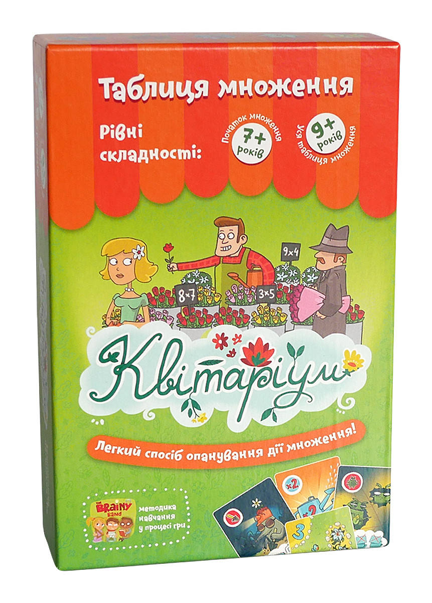 

Настольная Игра Банда Умников Квітаріум (укр.) (УКР010)