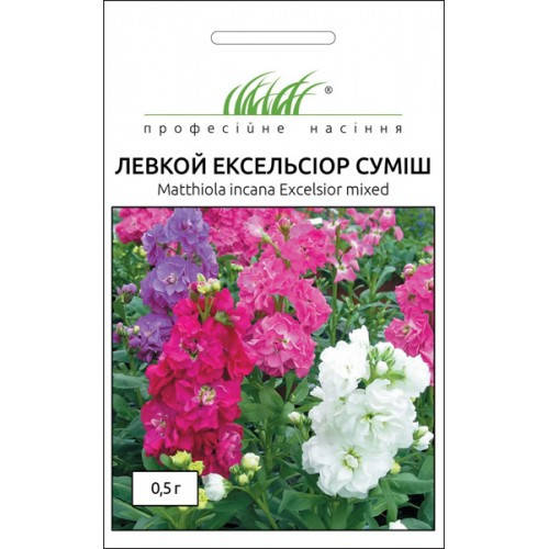 

Семена Левкой Эксельсиор Смесь 0,5 грамма Hem Zaden, Разные цвета
