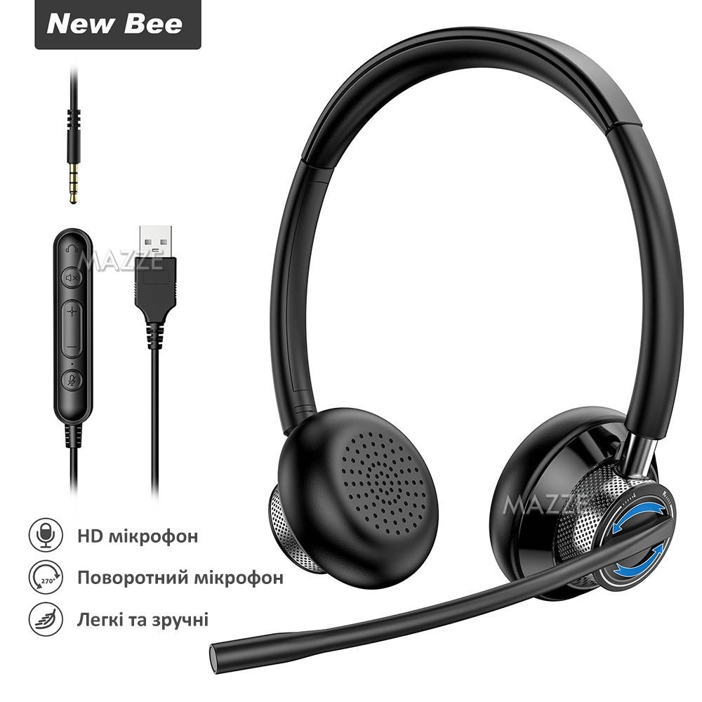 

Гарнитура с шумоподавлением микрофона для колл центра наушники USB+3.5мм Nee Bee H361