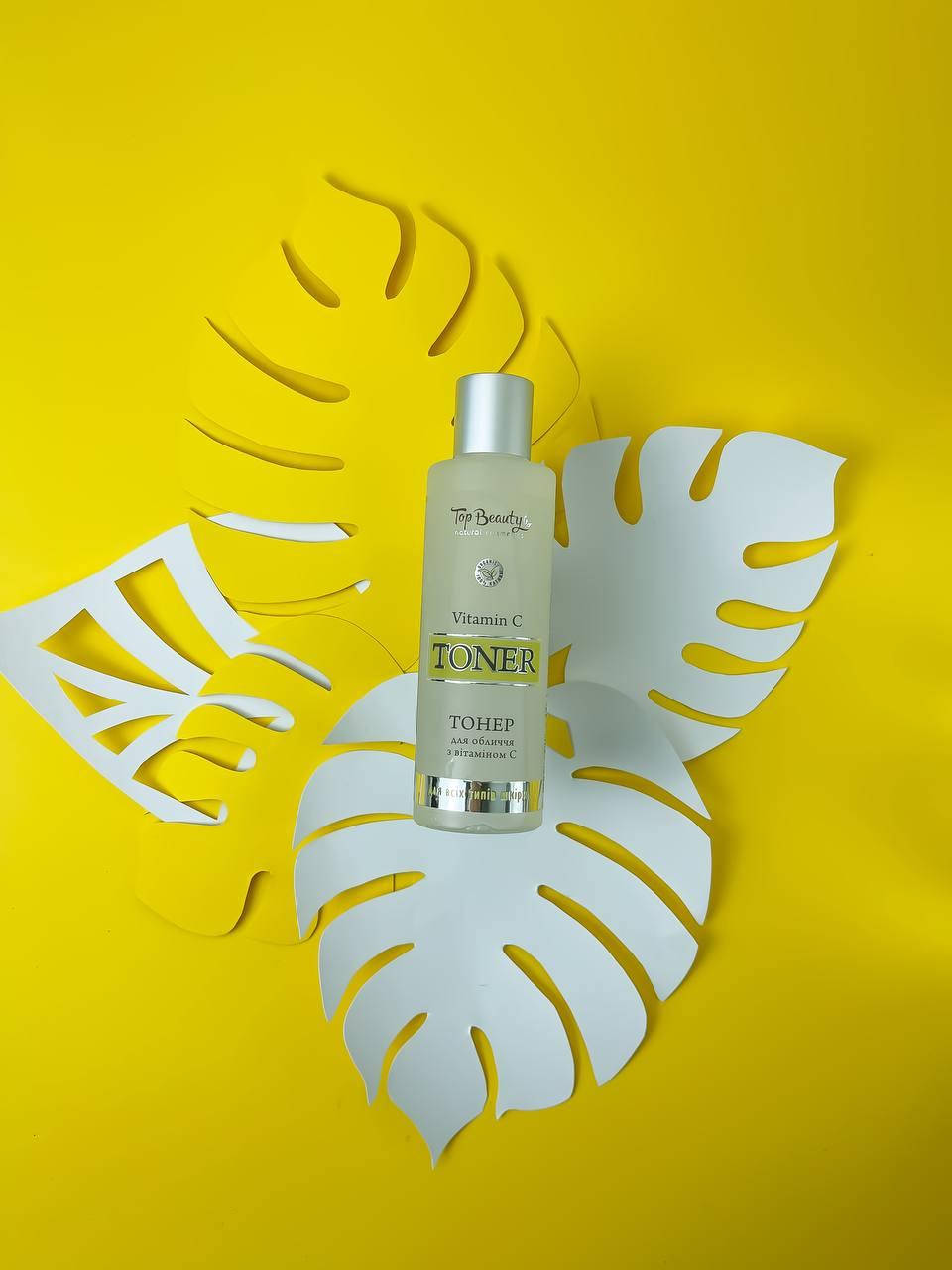 

Тонер для лица с витамином С Top Beauty, 200 мл