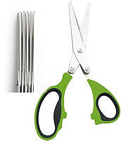 

Ножиці кухонні для зелені Renberg RB2700 21.2 см, Зелёный