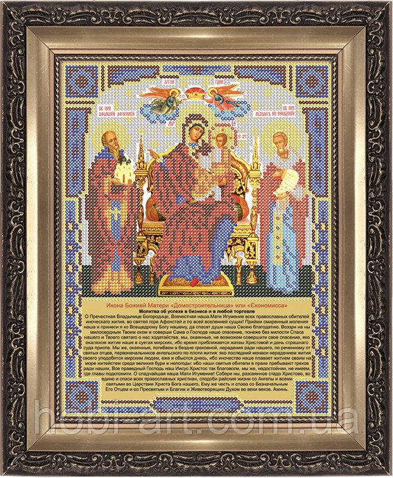 

Икона Божией Матери "Экономисса" ПІ-А4-68 Атлас