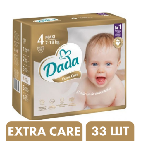 

Памперсы подгузники Дада Екстра Кэир 4 maxi (7-18 килограмм) Dada Extra Care 33 штуки