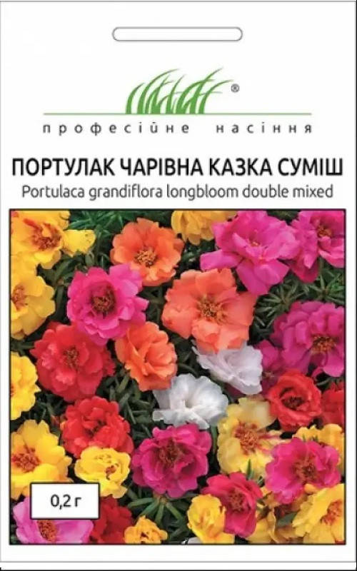 

Портулак чарівна казка суміш 0,2 гр Професійне насіння Нидерланды