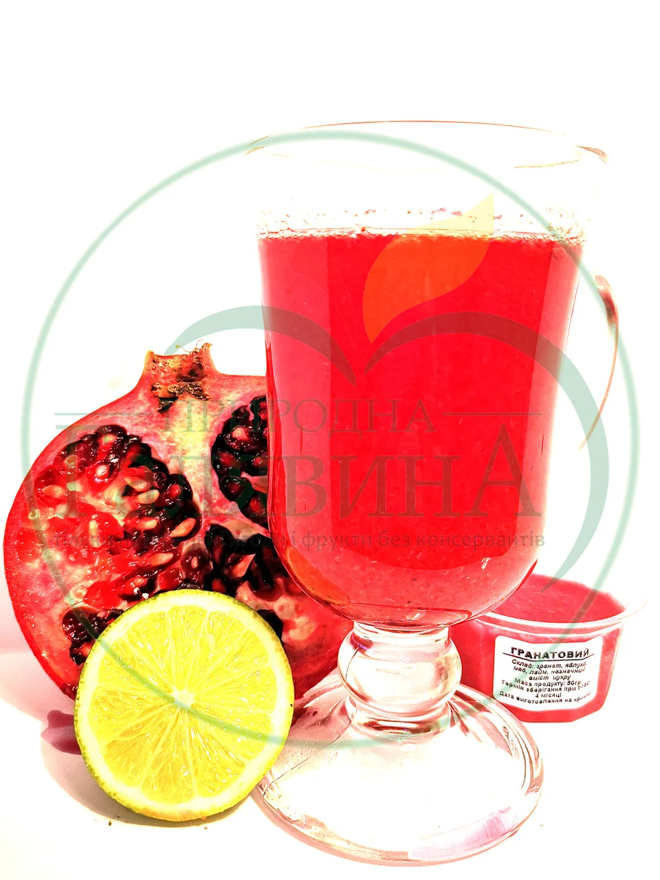 Замороженный Чай Купить В Красноярске