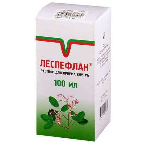

ЛЕСПЕФЛАН 100МЛ