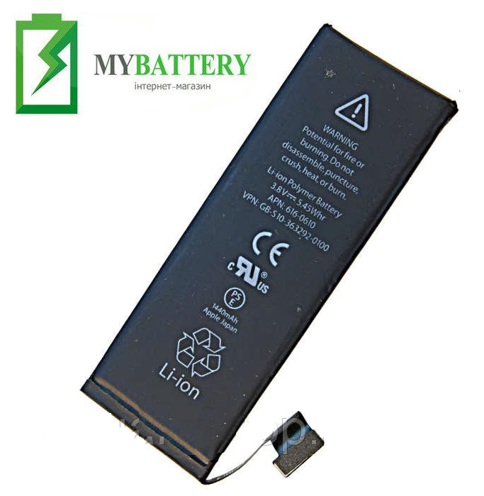 

Оригинальный аккумулятор АКБ (Батарея) для Apple iPhone 5G Sony 1440mAh 3.8V