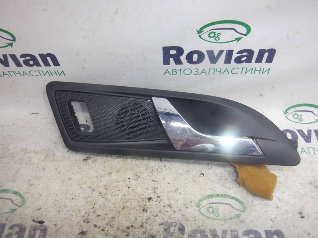 

Б/У Ручка внутреняя двери пер. правой Skoda OCTAVIA 2 A5 2004-2009 (Шкода Октавия а5), 1Z0837248 (БУ-217040)