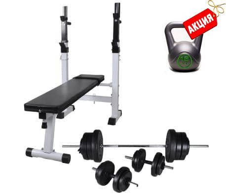 

Скамья для жима 3 в 1 WCG 2020 + Штанга + Гантели Набор Premium 110 кг + Гиря 16 кг в Подарок, Черный