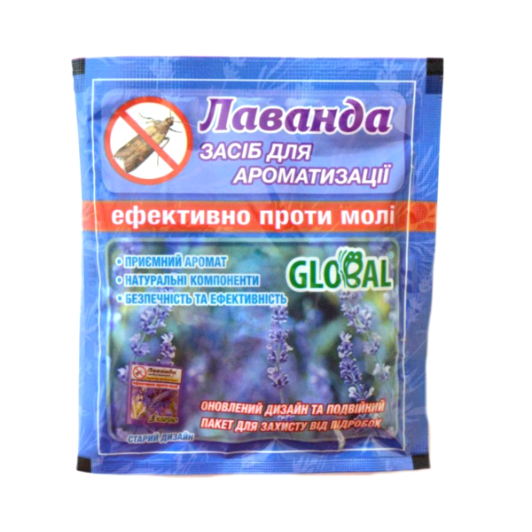 

Средство от моли Картас лаванда 10 шт
