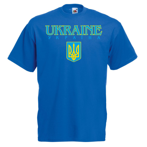

Патриотическая футболка "Ukraine, герб"