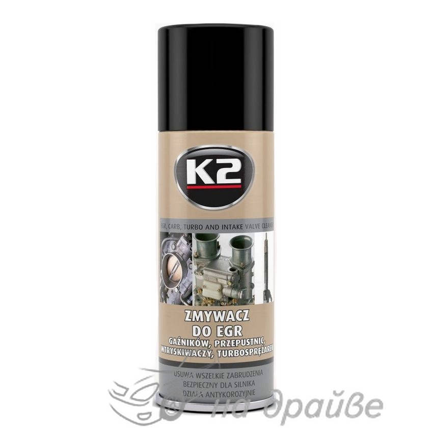 

Очищувач карбюратора CARB/INT.VALVE CLEAN 400мл W128 K2