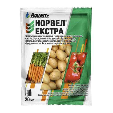 

Гербицид Норвел Екстра от сорняков для картофеля 20 мл на 2 сотки