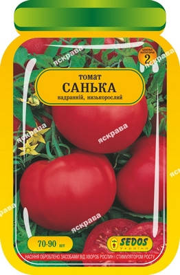 

Томат Санька 70-90 шт. дражированные семена