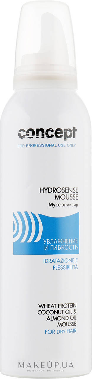 

Мусс-эликсир для увлажнения и гибкости Concept Salon Total Hydrosense Mousse