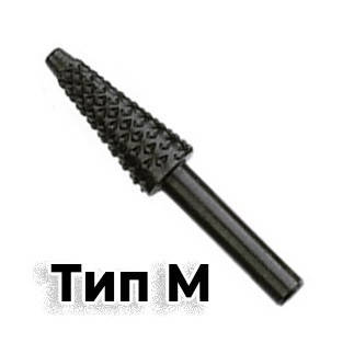 

Борфреза по дереву, шарошка Тип M