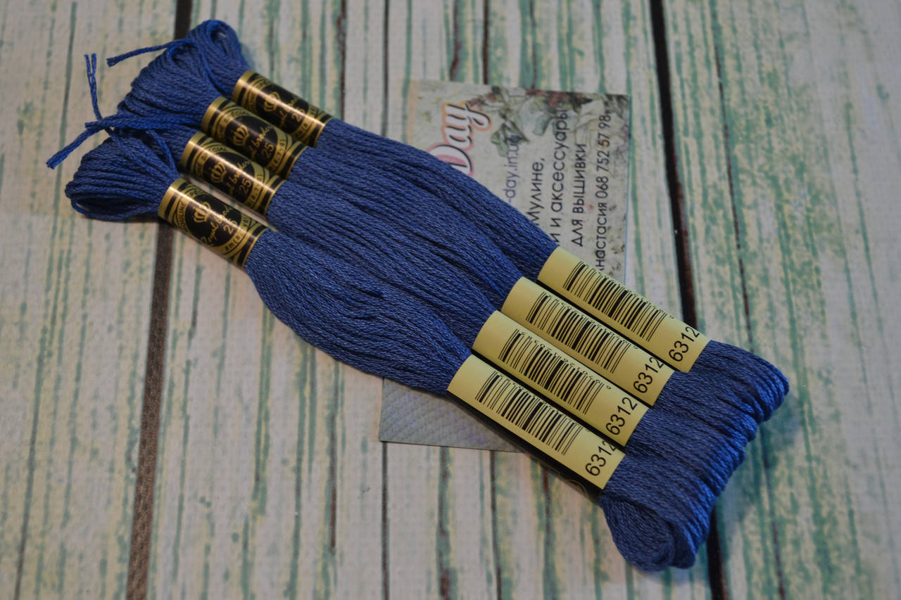 

Мулине Royal Broderie, цвет №312