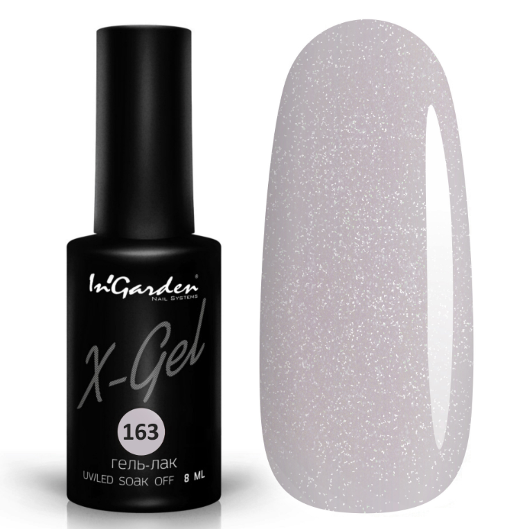

Гель лак INGARDEN X-GEL (трюфельный соус) № 163, 8 мл