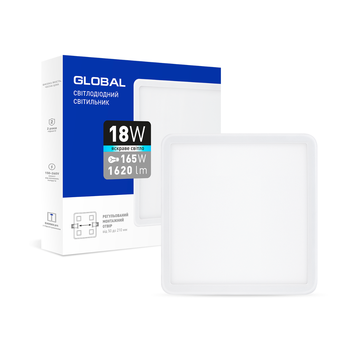 

LED светильник точечный встраиваемый 18W 4100K 1620Lm квадратный Global, Белый
