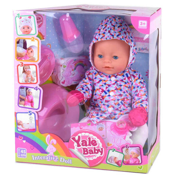

Пупс 42 см Warm Baby 8 функций интерактивный игрушка кукла большая для девочки с аксессуарами (023S)