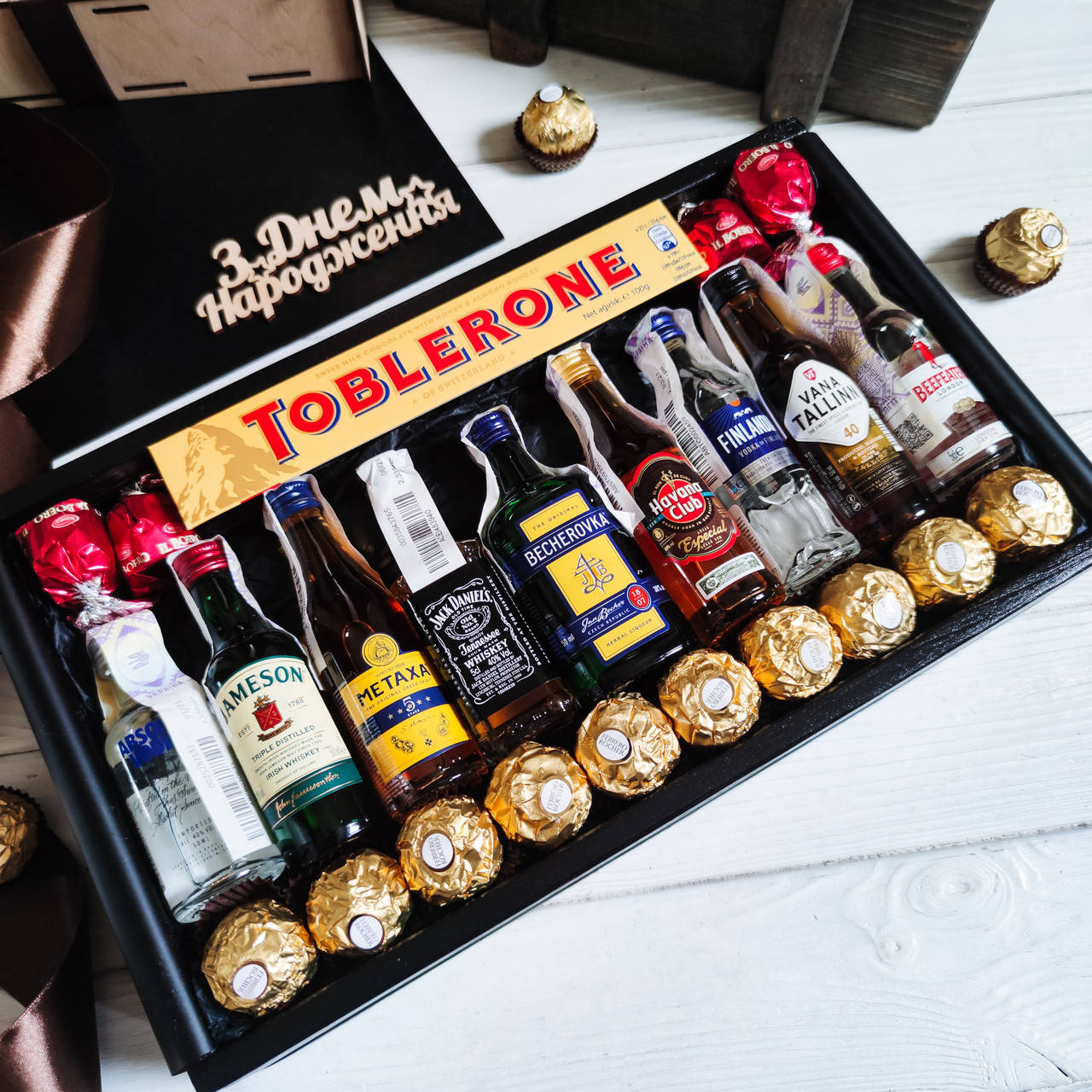 

Оригинальный подарочный бокс, яркий подарок для самого дорогого человека