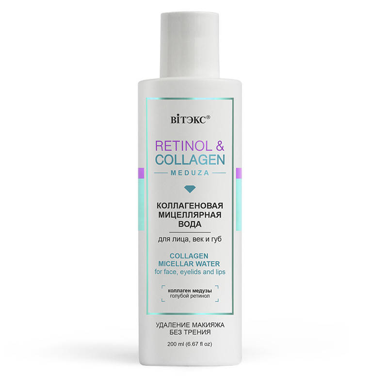 

Коллагеновая мицеллярная вода для лица, век и губ Витэкс Retinol & Collagen Meduza 200 мл