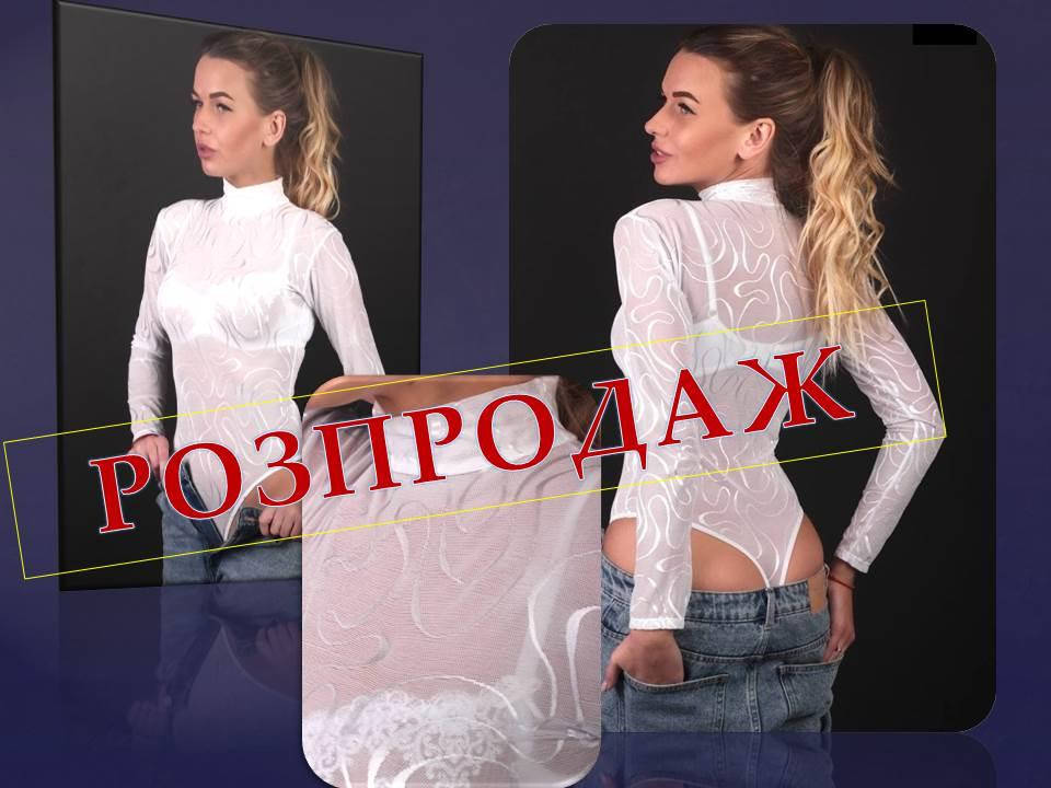 

Боди женское длинный рукав, Белый