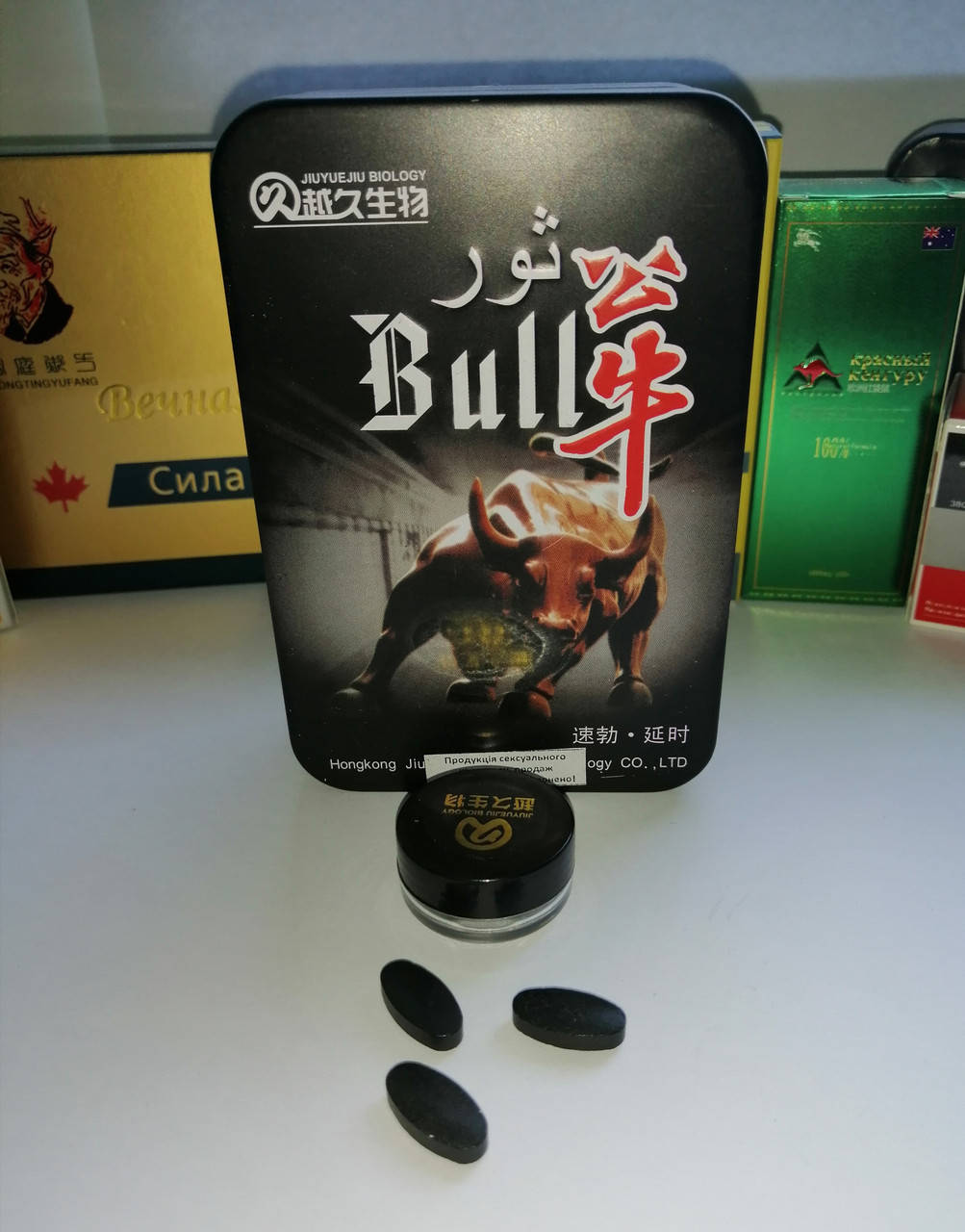 

Мужской возбудитель "Bull' (Бык) (3 шт) возбуждающие таблетки