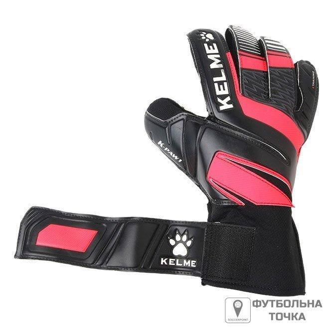 

Вратарские перчатки Kelme Zamora 9876402.9045 (9876402.9045). Футбольные перчатки для вратарей. Вратарская