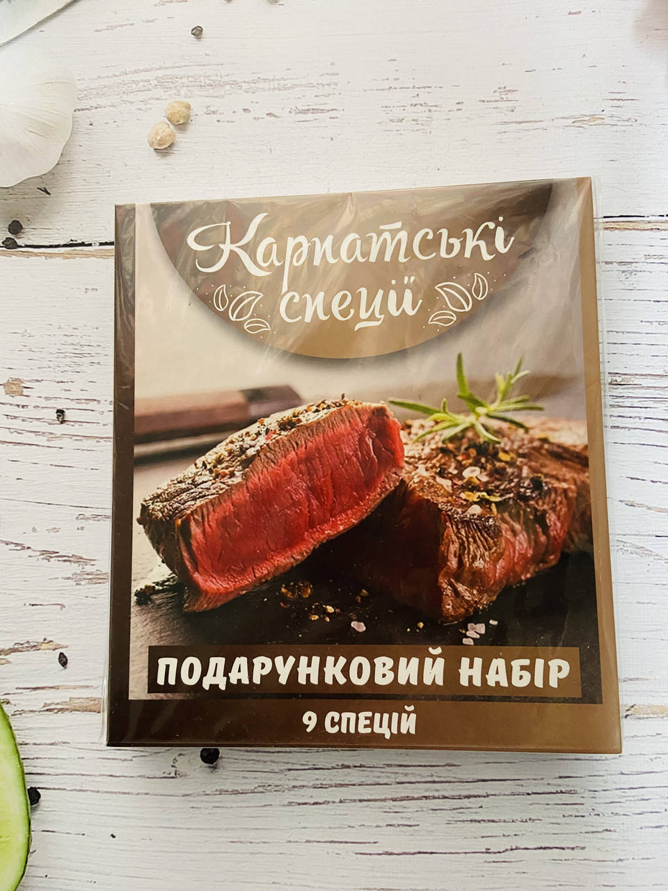 

Набір карпатських спецій, сіль кухонна сванська та різні спеції