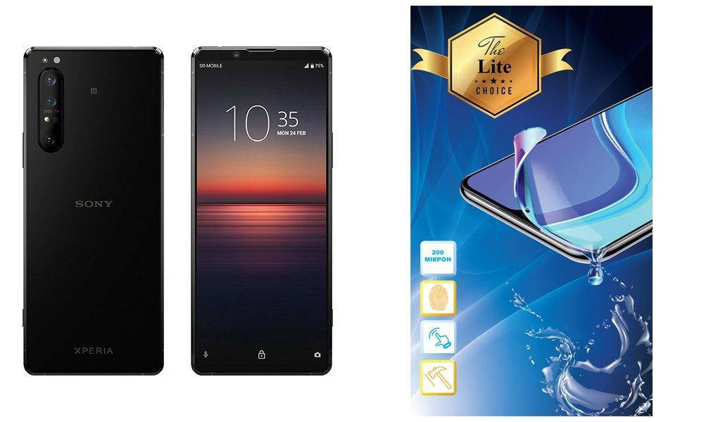 

Защитная пленка Armor Lite на экран Sony Xperia 1 III, Прозрачный