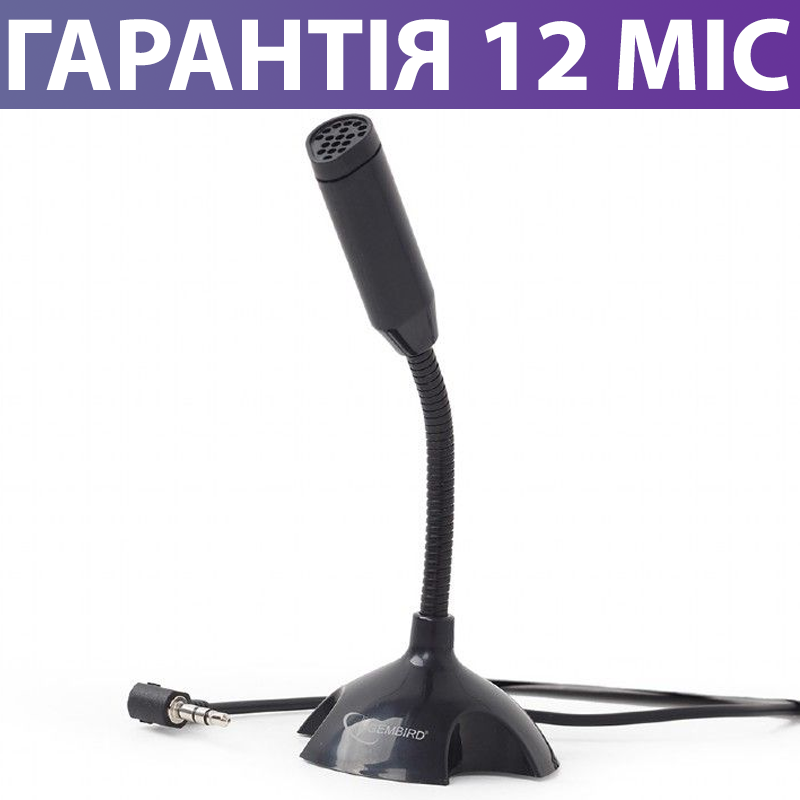 

Микрофон для ПК Gembird MIC-D-02, настольный на подставке, подходит для компьютера и ноутбука