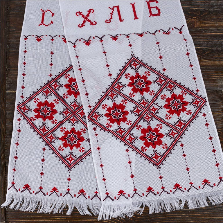 

Хлебосольный свадебный рушник "Хліб і сіль" 33х190 см (арт. R-1123)