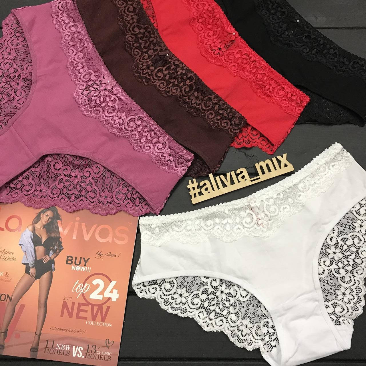 

Женские хлопковые трусы средней посадки 2XL, Белый