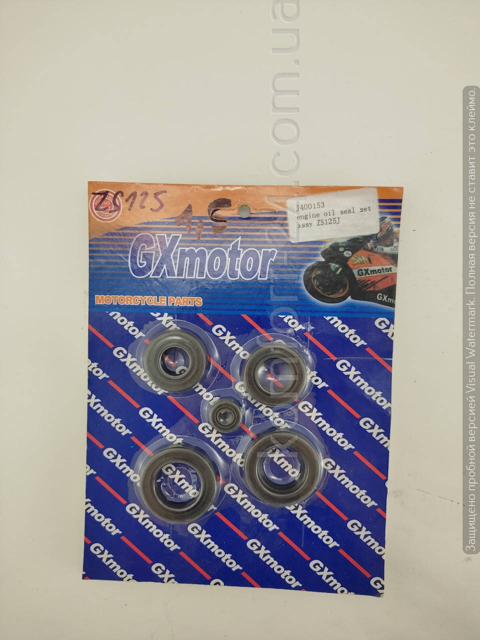 

Сальники двигателя Viper ZS125j