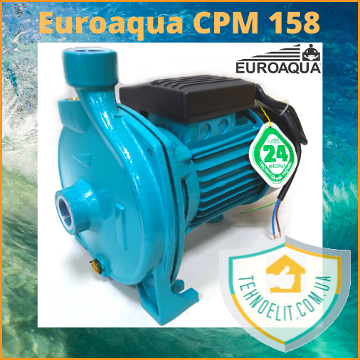 

Бытовой наружный водяной насос для колодца для полива огорода для дачи Euroaqua CPm158 (0.75 кВт).