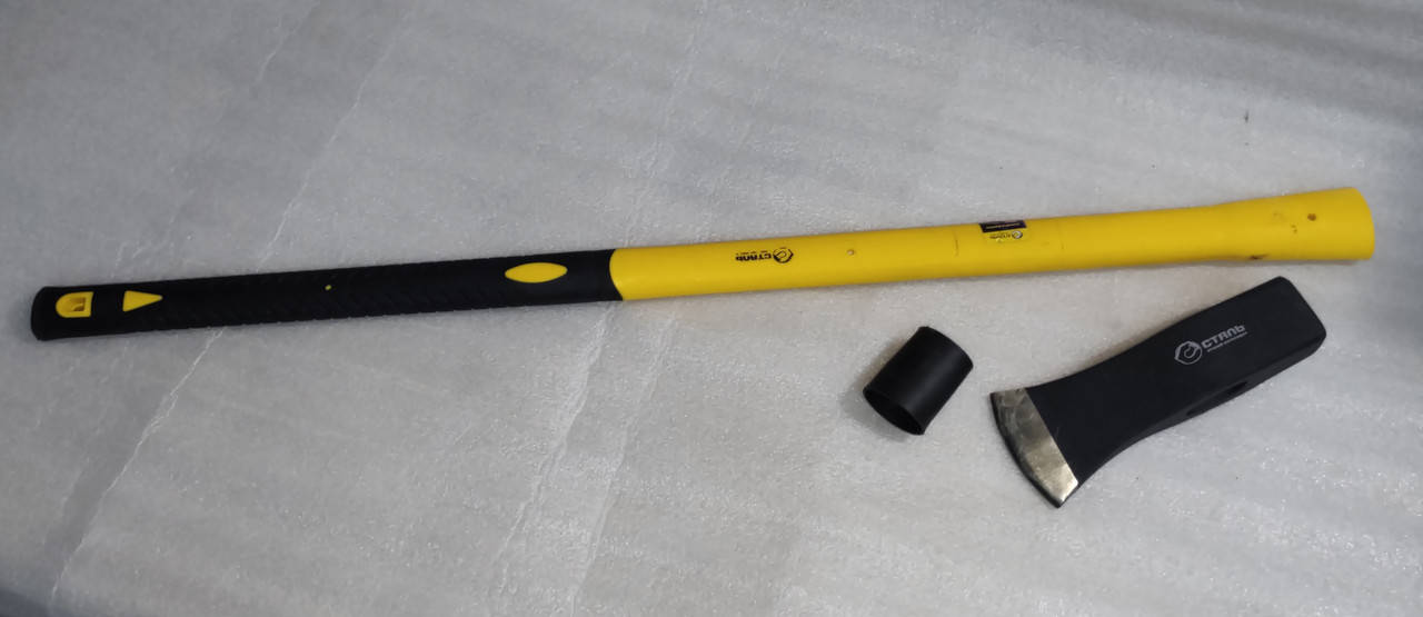 

Колун 2.5 кг. Колун "Сталь". Колун с ручкой. Колун литой., Желтый