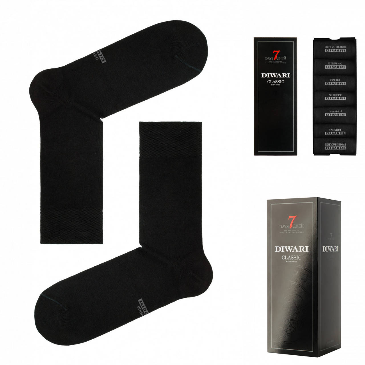 

Носки мужские CLASSIC DIWARI набор 7 дней - 7 пар черный 5С-08СП VIP подарок для мужчины 27 / L / 41-43