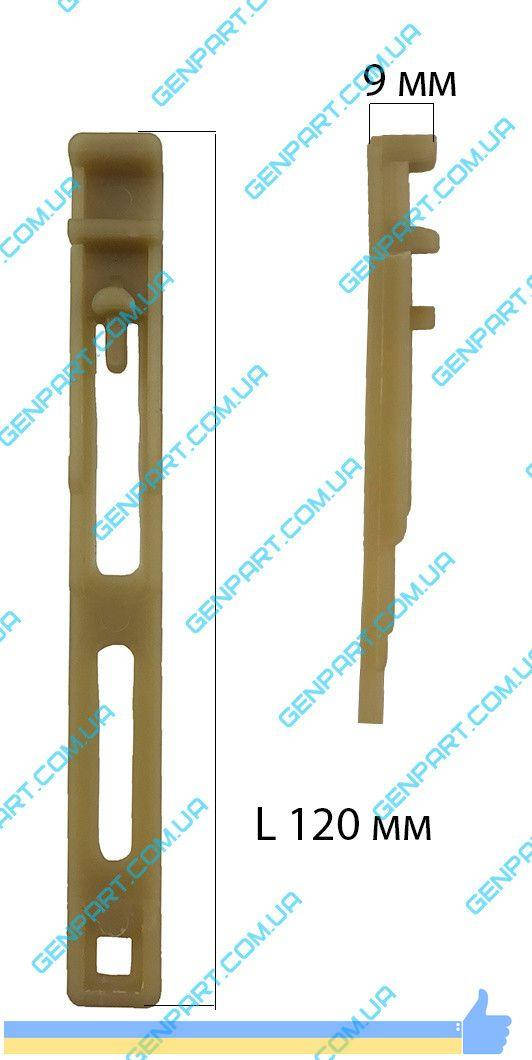 

Тяга болгарки Ferm 125