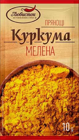 

Куркума молотая 10г