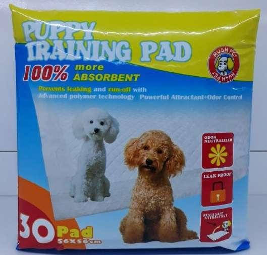 

Пеленки для собак Puppy Training Pad с аттрактантом 56*56см 30шт