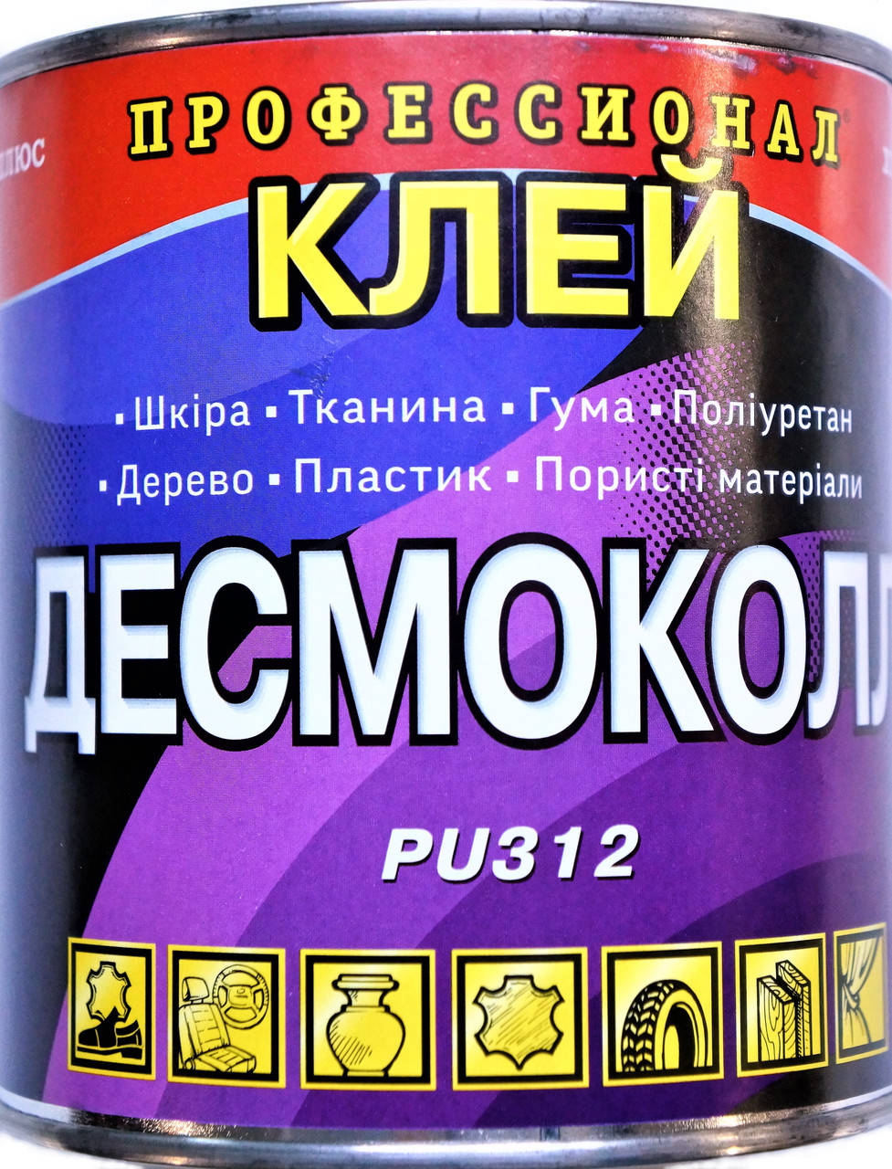 

Клей для обуви Десмаколл ПУ 312 0,330 кг.